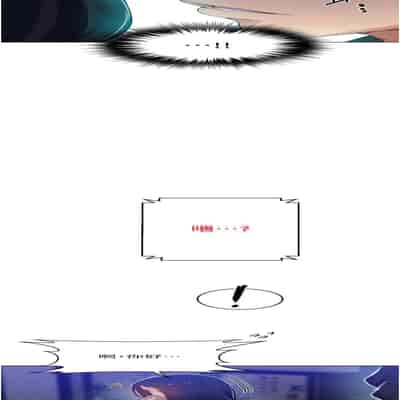 [韩漫] 秘密教学 The Class Of The Secret 181-196 (四)[中文][连载中]