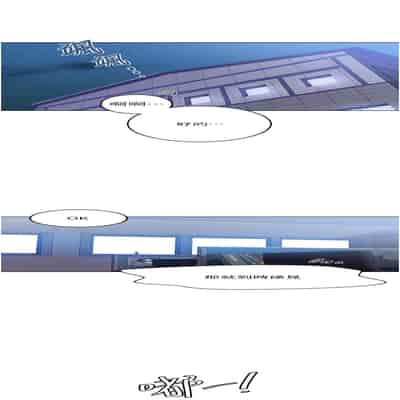 [韩漫] 秘密教学 The Class Of The Secret 181-196 (四)[中文][连载中]