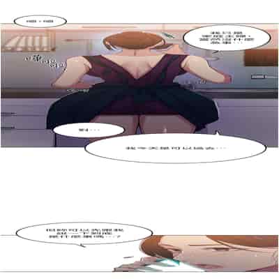 [韩漫] 秘密教学 The Class Of The Secret 181-196 (四)[中文][连载中]