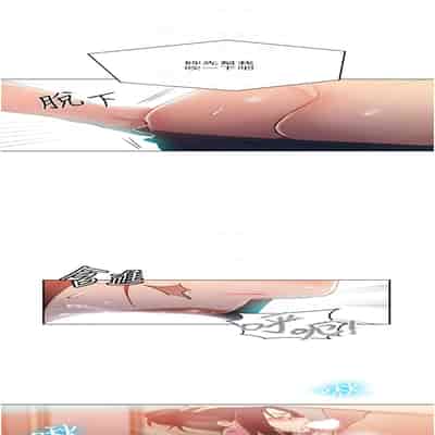 [韩漫] 秘密教学 The Class Of The Secret 181-196 (四)[中文][连载中]