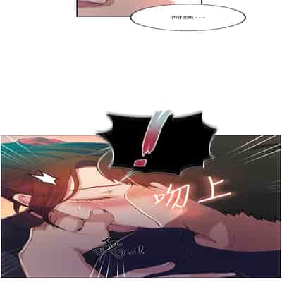 [韩漫] 秘密教学 The Class Of The Secret 181-196 (四)[中文][连载中]