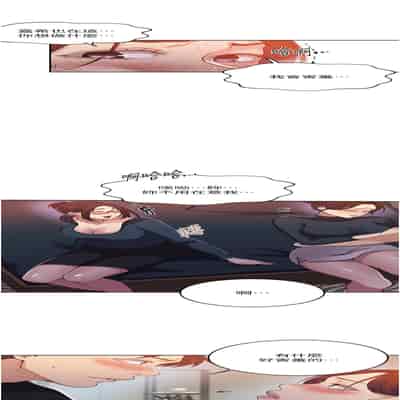 [韩漫] 秘密教学 The Class Of The Secret 181-196 (四)[中文][连载中]