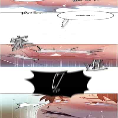 [韩漫] 秘密教学 The Class Of The Secret 181-196 (四)[中文][连载中]