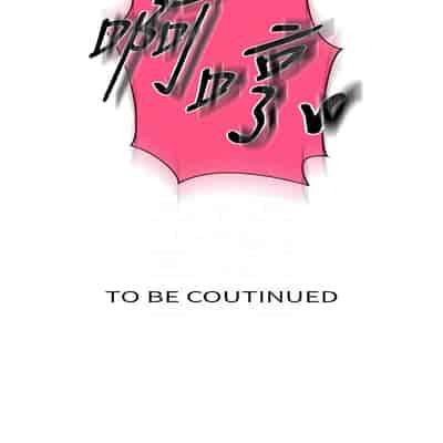 [韩漫] 秘密教学 The Class Of The Secret 181-196 (四)[中文][连载中]