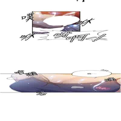 [韩漫] 秘密教学 The Class Of The Secret 181-196 (四)[中文][连载中]