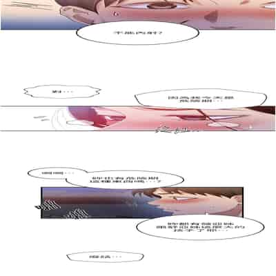 [韩漫] 秘密教学 The Class Of The Secret 181-196 (四)[中文][连载中]