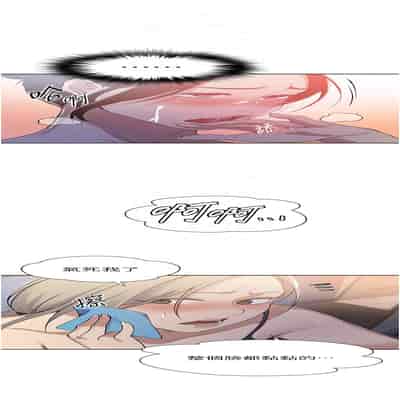 [韩漫] 秘密教学 The Class Of The Secret 181-196 (四)[中文][连载中]