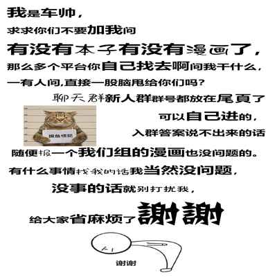 [laliberte] Balls Deep in Darling (Sono Bisque Doll wa Koi o Suru) [Chinese] [超勇汉化组]