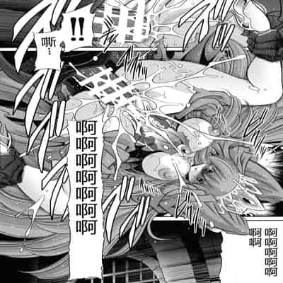 (C91) [Circle Taihei-Tengoku (Horikawa Gorou)] Ochibure Hime Joukan 墮落的公主 上卷 [Chinese]