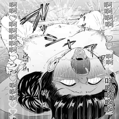 COMIC Kuriberon DUMA 2023-12 Vol 55 [Chinese]