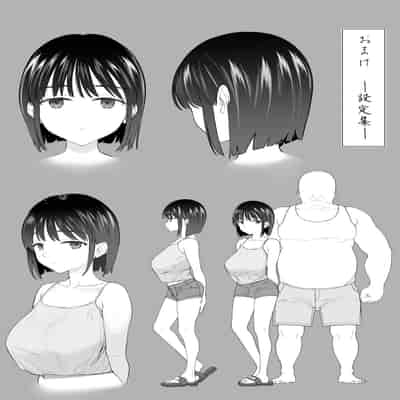 [Mitsume no Mitsumame (Yoikorogashi)] Inyou no Gi 淫孕的仪式 [Chinese] [西瓜肚神教-军师个人汉化]