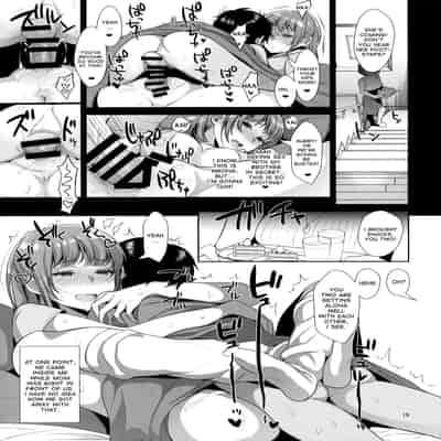 (C92) [Inariya (Inari)] Kyoudai ni Okeru Seikoushou no Kiroku [English] [desudesu]