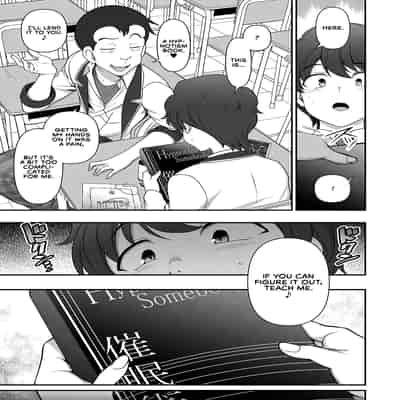 [Aiue Oka] Family Control Ch 1 (COMIC ExE 29) [English] [RedLantern] [Digital]