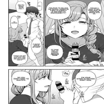 [Aiue Oka] Family Control Ch 1 (COMIC ExE 29) [English] [RedLantern] [Digital]
