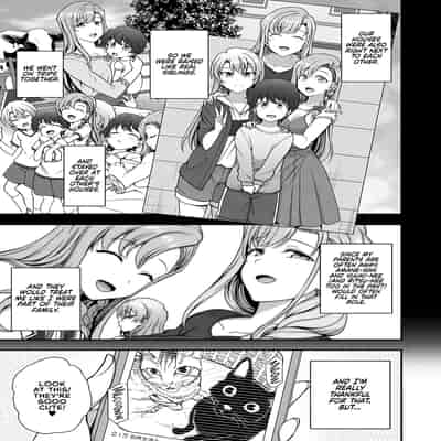 [Aiue Oka] Family Control Ch 1 (COMIC ExE 29) [English] [RedLantern] [Digital]