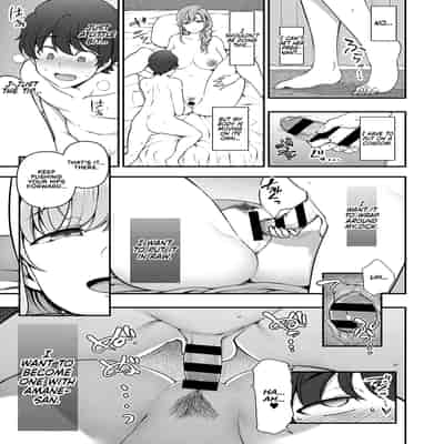 [Aiue Oka] Family Control Ch 1 (COMIC ExE 29) [English] [RedLantern] [Digital]
