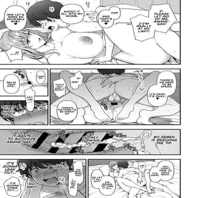 [Aiue Oka] Family Control Ch 1 (COMIC ExE 29) [English] [RedLantern] [Digital]