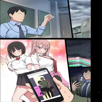 [Aohimo Familia (Chilt)] Bitch Gal! Sensei no BIG Chinchin Daaisuki Slutty Gals! ~We Luv Your BIG Dick~ [English] [Solid Rose] [Digital]