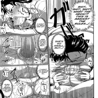 [Fue] Inma no Mikata! Succubi's Supporter! [English] [biribiri, Hennojin] [Decensored]