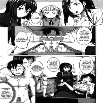 [Fue] Inma no Mikata! Succubi's Supporter! [English] [biribiri, Hennojin] [Decensored]