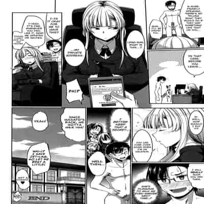 [Fue] Inma no Mikata! Succubi's Supporter! [English] [biribiri, Hennojin] [Decensored]