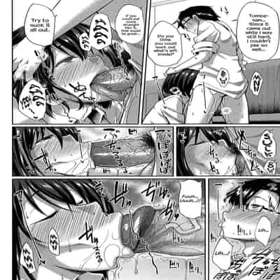 [Fue] Inma no Mikata! Succubi's Supporter! [English] [biribiri, Hennojin] [Decensored]