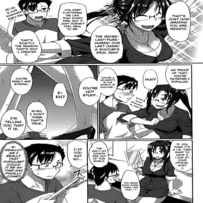 [Fue] Inma no Mikata! Succubi's Supporter! [English] [biribiri, Hennojin] [Decensored]