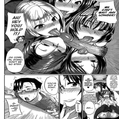 [Fue] Inma no Mikata! Succubi's Supporter! [English] [biribiri, Hennojin] [Decensored]