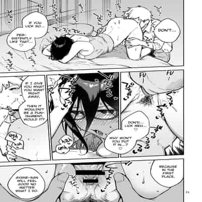 [Haraheridou (Herio)] Tonari no Ayane-san Itazura Jidori to Oshioki Ecchi Hen Ayane-san From Next-Door Naughty Selfies and Punishment Sex Volume [English] [Clog]