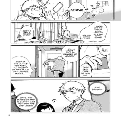 [Haraheridou (Herio)] Tonari no Ayane-san Itazura Jidori to Oshioki Ecchi Hen Ayane-san From Next-Door Naughty Selfies and Punishment Sex Volume [English] [Clog]