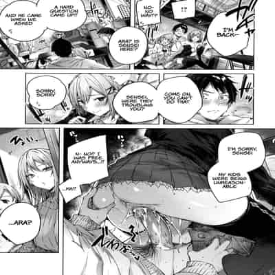 [kakao] Onedari Twins (Shiko Splash) [English]