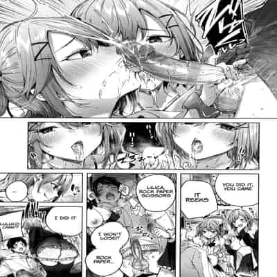 [kakao] Onedari Twins (Shiko Splash) [English]