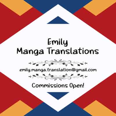 [Miyahara Ayumu] Saenai Boku wa Saimin Cheat de Musou Suru Ch 2 (COMIC Mugen Tensei 2023-01) [English] [Emily Manga Translations] [Digital]