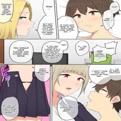 [Nori5rou] Imaizumin-chi wa Douyara Gal no Tamariba ni Natteru Rashii 3 [English] [Tamamo] [Digital]