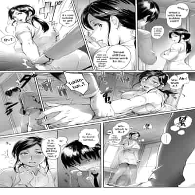 [Oltlo] Torokase Orgasm [English] [Decensored] [Digital]