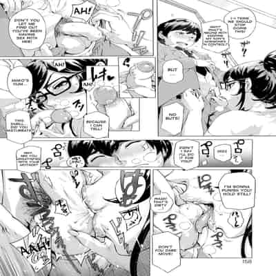 [Oltlo] Torokase Orgasm [English] [Decensored] [Digital]