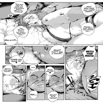 [Oltlo] Torokase Orgasm [English] [Decensored] [Digital]