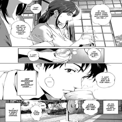 [Oltlo] Torokase Orgasm [English] [Decensored] [Digital]