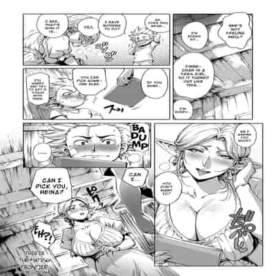 [Oltlo] Torokase Orgasm [English] [Decensored] [Digital]