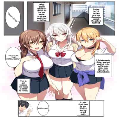 [Puu no Puupuupuu] Karui Kimochi de Heya ni Ageta Gal to Hamemakuri! [English] [SDTLs]