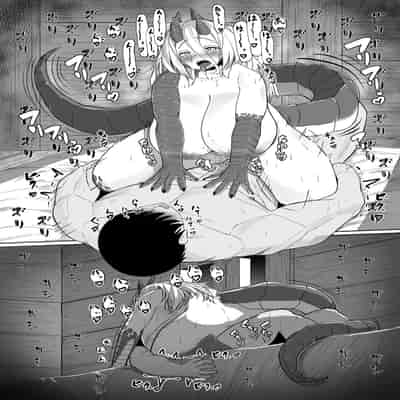 [Saikutsu Kichi (Kagarimachi Konatsu)] The Pure Love Pleasure of a Persecuted Dragon Girl and an Assassin at His Limit [English][Fantasy Primer] [Digital]