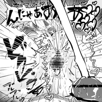 [Saikutsu Kichi (Kagarimachi Konatsu)] The Pure Love Pleasure of a Persecuted Dragon Girl and an Assassin at His Limit [English][Fantasy Primer] [Digital]