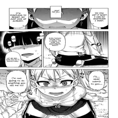 [Takatsu] Ou-sama Appli - King App [English]