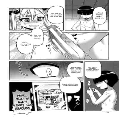 [Takatsu] Ou-sama Appli - King App [English]