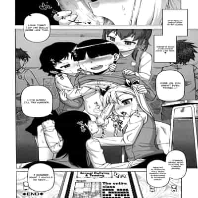 [Takatsu] Ou-sama Appli - King App [English]