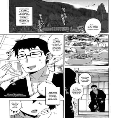 [Takatsu] Ou-sama Appli - King App [English]