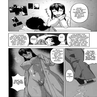 [Takatsu] Ou-sama Appli - King App [English]