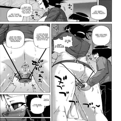 [Takatsu] Ou-sama Appli - King App [English]