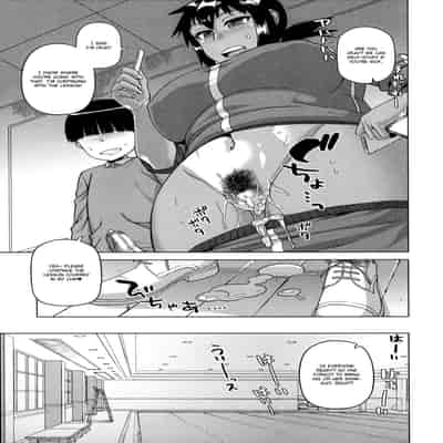 [Takatsu] Ou-sama Appli - King App [English]