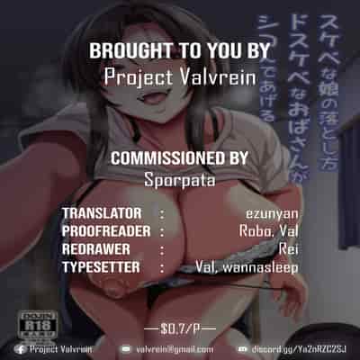 [Tiramisu Tart (Kazuhiro)] Sukebena musume no otoshi-kata dosukebena obasan ga shikonde ageru A slutty old lady will tell how to make her slutty daughter fall for you [English] [Porject Valvrein]